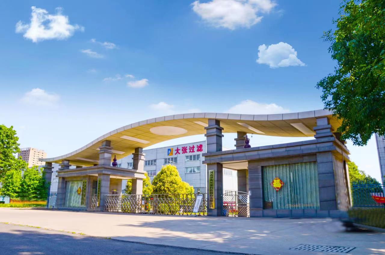 全景VR